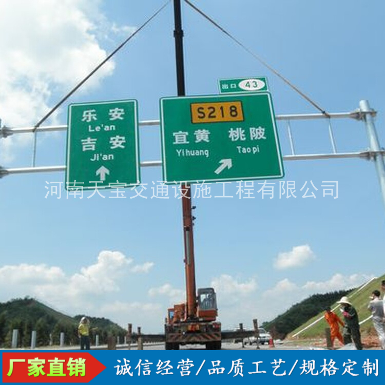 常德10名省人大代表联名建议：加快武汉东部交通设施建设为鄂东打开新通道